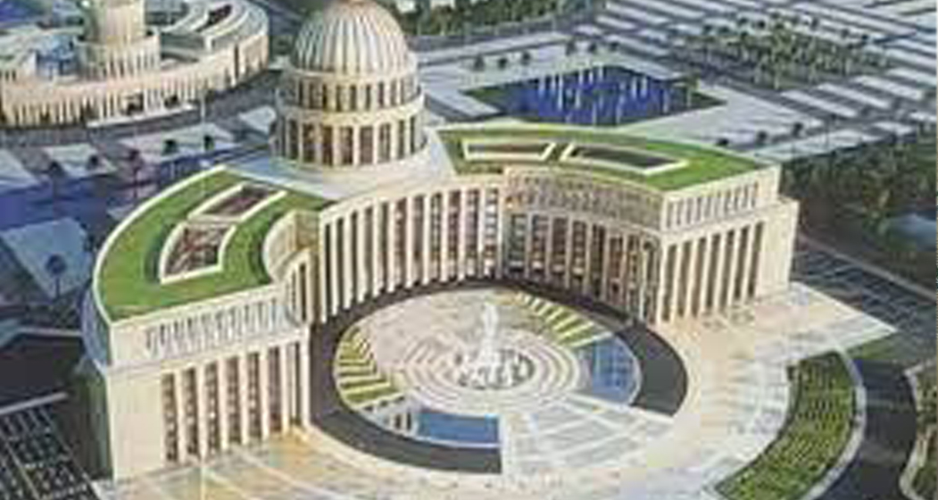 مبنى مجلس النواب بالعاصمة الادارية الجديدة.