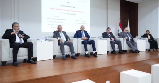 ‏بحوث الإسكان والبناء يشارك في 