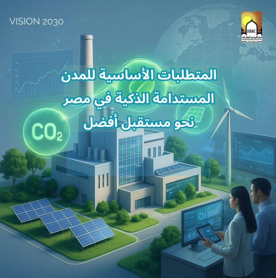 THE AMAZING SLIDESHOW ADDON!